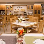 Western Adige Hotel 4*